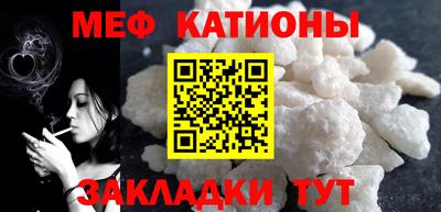 кокаин колумбия Рузаевка