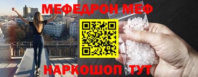 наркотики Свободный