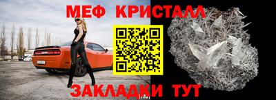 экстази Севастополь