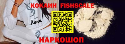 наркотики Свободный