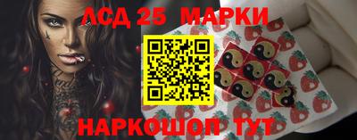 наркотики Свободный