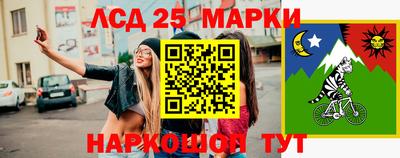 экстази Севастополь