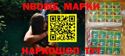 экстази Севастополь