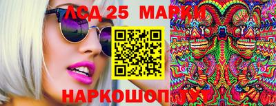 герыч Северобайкальск