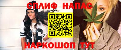 герыч Северобайкальск