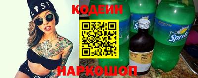 кокаин колумбия Рузаевка