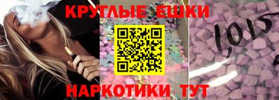 наркотики Свободный