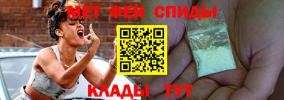наркотики Свободный