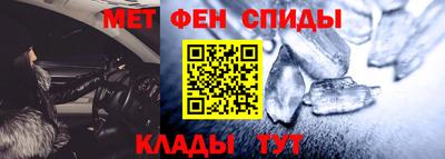 экстази Севастополь