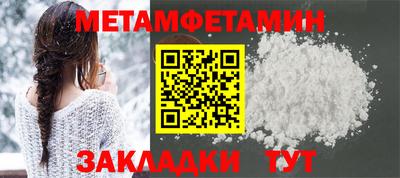 наркотики Свободный