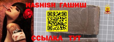 экстази Севастополь