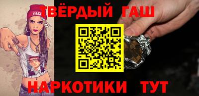 наркотики Свободный