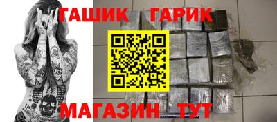 наркотики Свободный