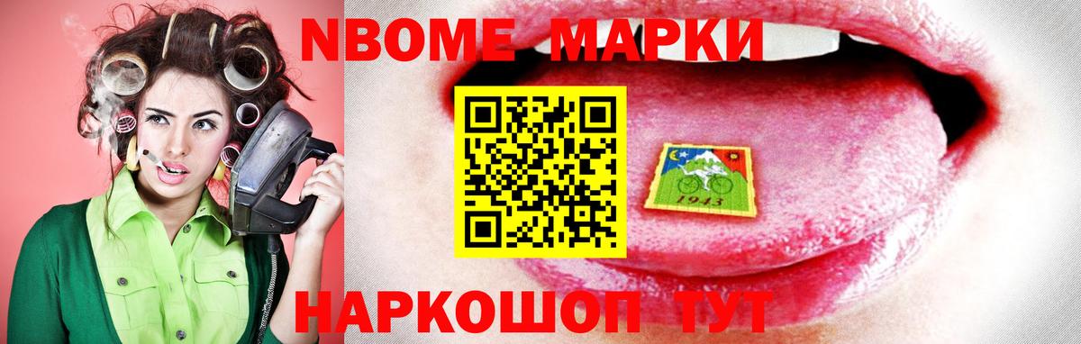 Реж  LSD-25 экстази кислота  ЛСД экстази  Вход с VPN 